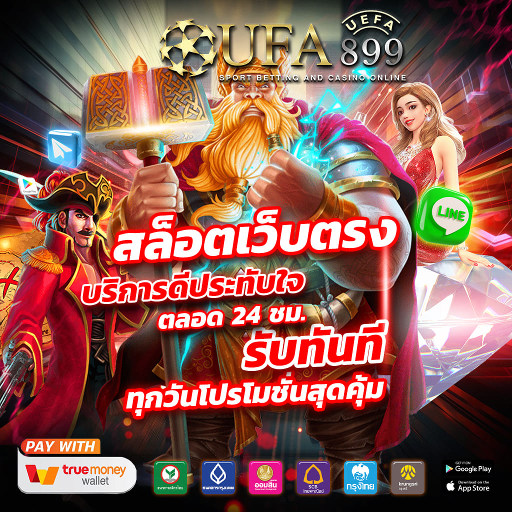 barbetสล็อต6 เว็บตรงจากสิงคโปร์ เว็บตรง แตกหนัก เว็บสล็อต ไม่ผ่านเอเย่นต์